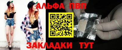 ПСИЛОЦИБИНОВЫЕ ГРИБЫ Северобайкальск