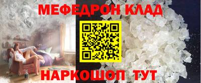 гашишное масло Севастополь