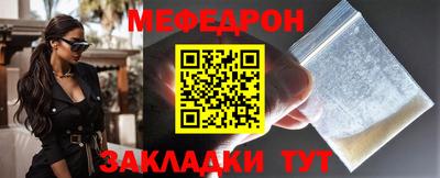 ПСИЛОЦИБИНОВЫЕ ГРИБЫ Северобайкальск