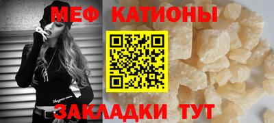 гашишное масло Севастополь