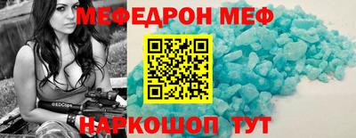 гашишное масло Севастополь