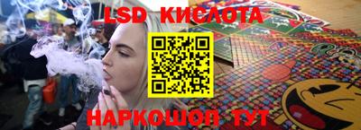 ПСИЛОЦИБИНОВЫЕ ГРИБЫ Северобайкальск