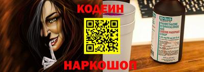 ПСИЛОЦИБИНОВЫЕ ГРИБЫ Северобайкальск