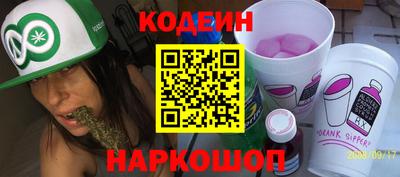 мяу мяу мука Свободный