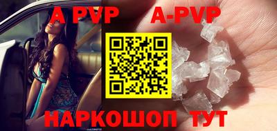 ПСИЛОЦИБИНОВЫЕ ГРИБЫ Северобайкальск