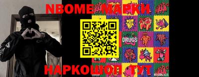 мяу мяу мука Свободный