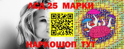 гашишное масло Севастополь