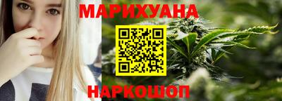 мяу мяу мука Свободный