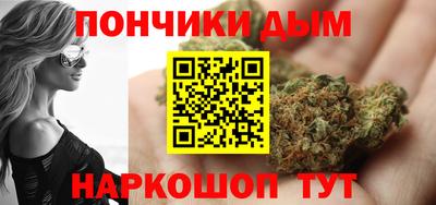 ПСИЛОЦИБИНОВЫЕ ГРИБЫ Северобайкальск