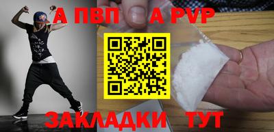 ПСИЛОЦИБИНОВЫЕ ГРИБЫ Северобайкальск