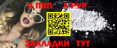 мяу мяу мука Свободный