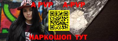 ПСИЛОЦИБИНОВЫЕ ГРИБЫ Северобайкальск