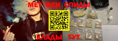 мяу мяу мука Свободный