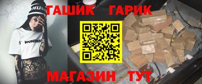 мяу мяу мука Свободный