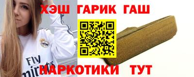 мяу мяу мука Свободный