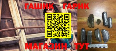 мяу мяу мука Свободный