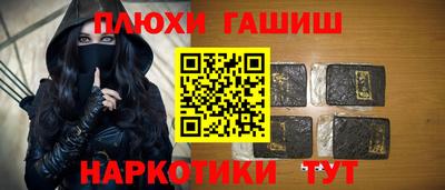 мяу мяу мука Свободный